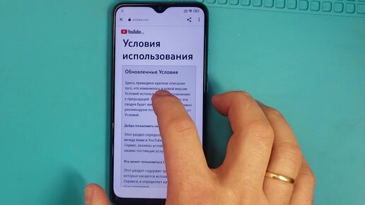 Poco сброс гугл аккаунта. MIUI 12 аккаунт. MIUI 13 Redmi 9. Redmi 8 4/64 сброс гугл аккаунта. Redmi Mlul 12.5.