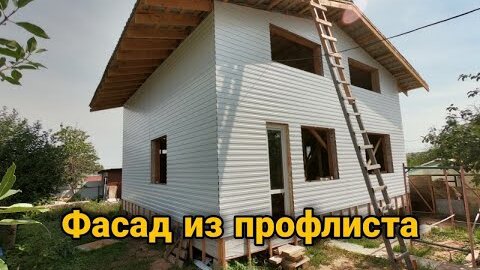 Дом с односкатной крышей проекты примеры фото