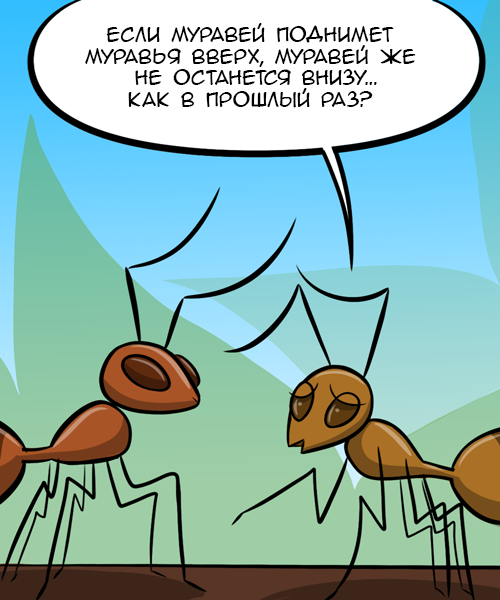 -1-3