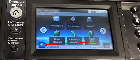 Примеры печати после прочистки блока проявки