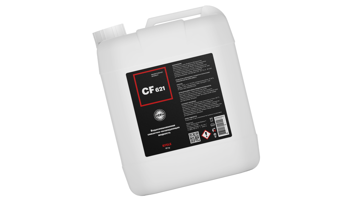 СОЖ EFELE CF-621