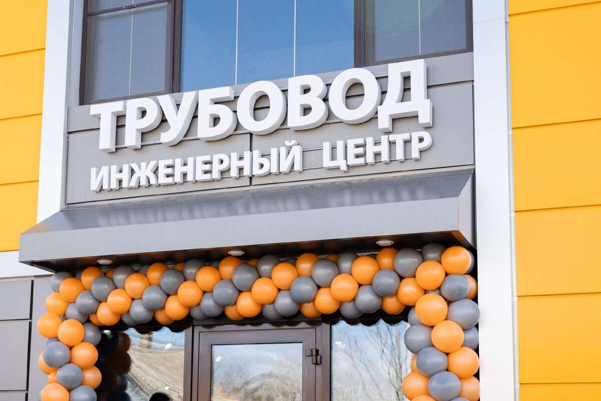 Г.Астрахань, ул.Красная Набережная, 171/2