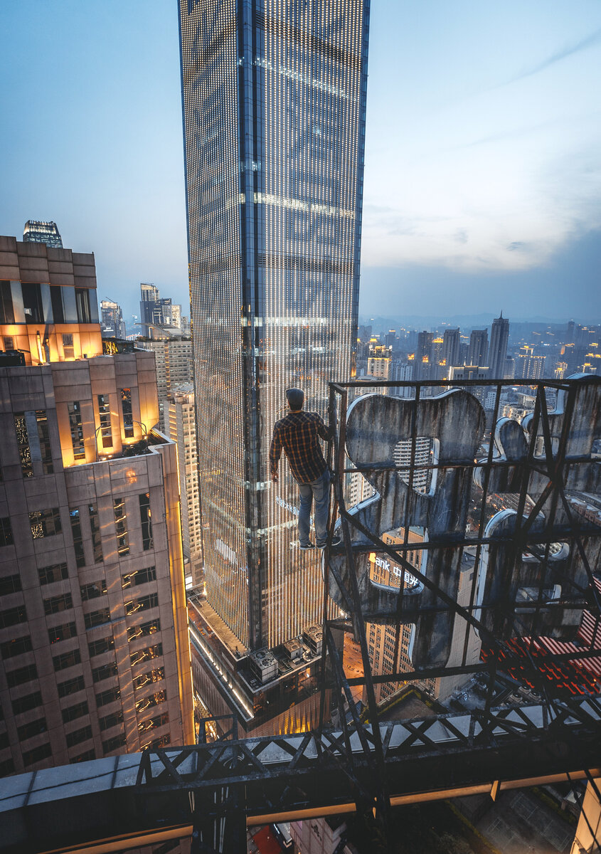 Alexander Kaunas | the New World Habitat | Chongqing 
