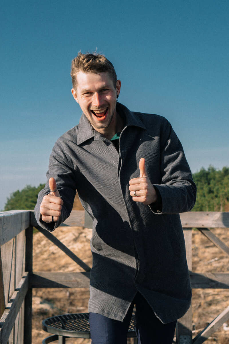 Вот такой сервис!