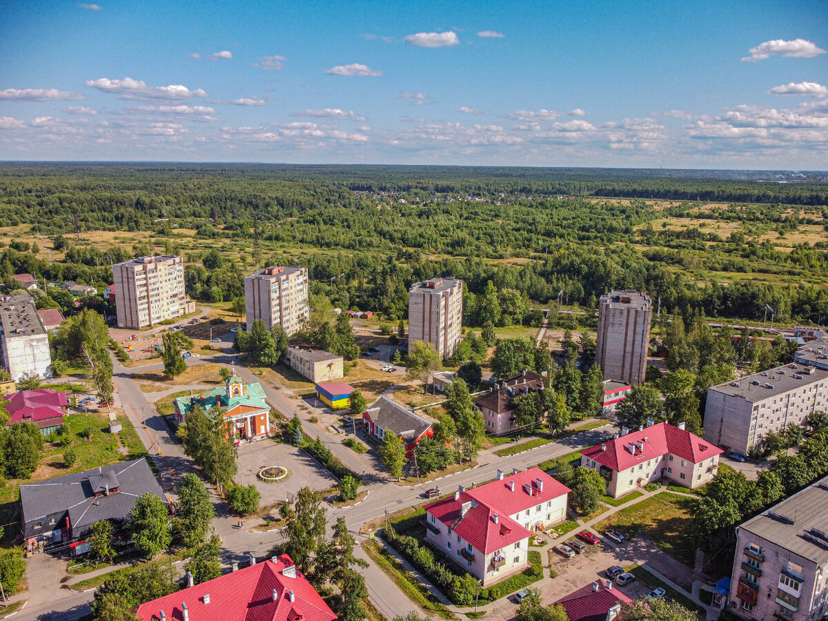 Фото отрадное ленинградская