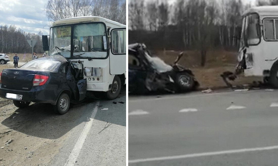 Фото: Отделение пропаганды Госавтоинспекции по Новосибирской области