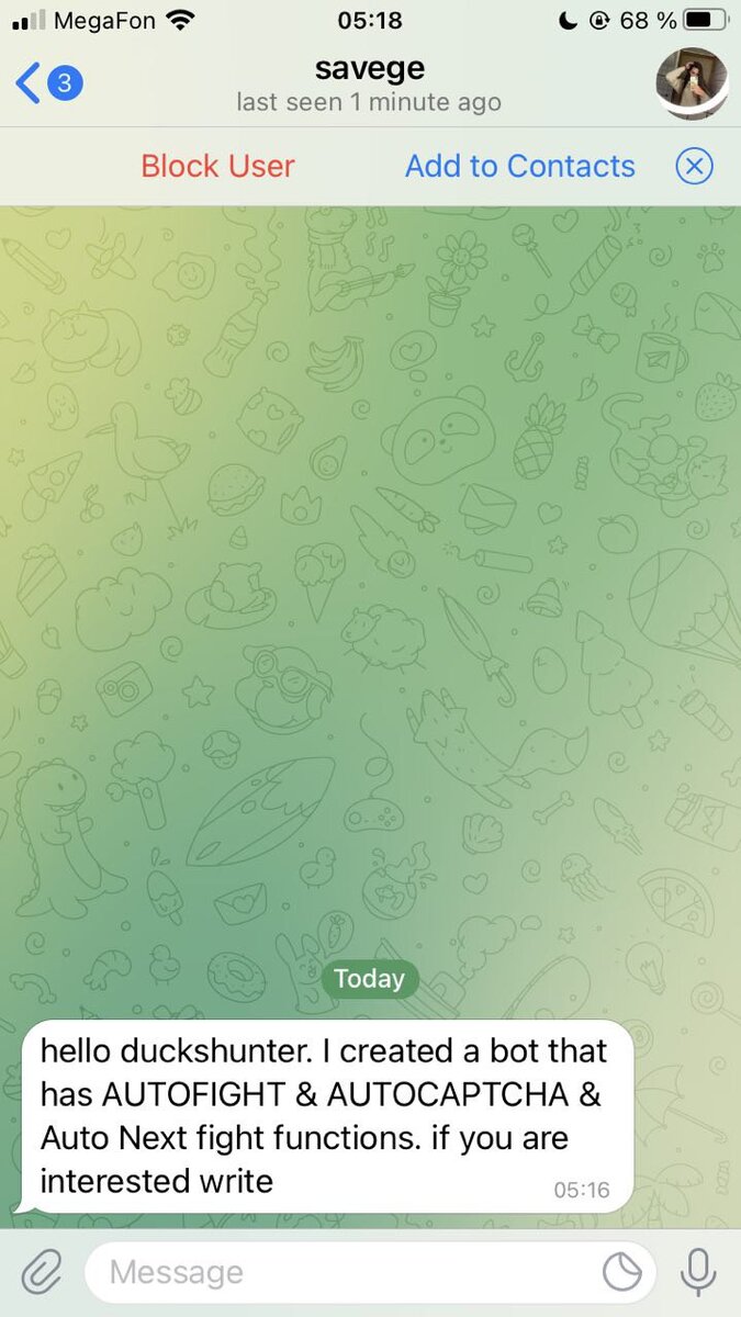 Сообщение от спамера