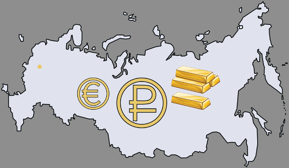 Национальный фонд россии на сегодня