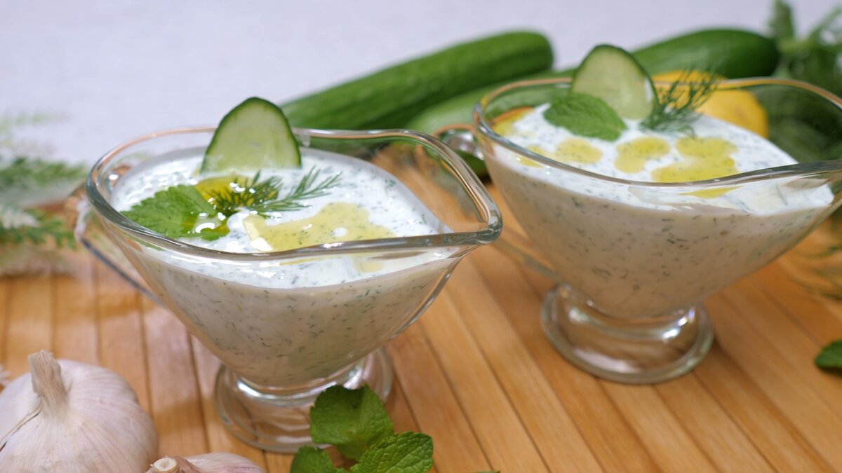 дзадзики. соус дзадзики. соус дзадзики ингредиенты. дзадзики. дзадзыки греческий.