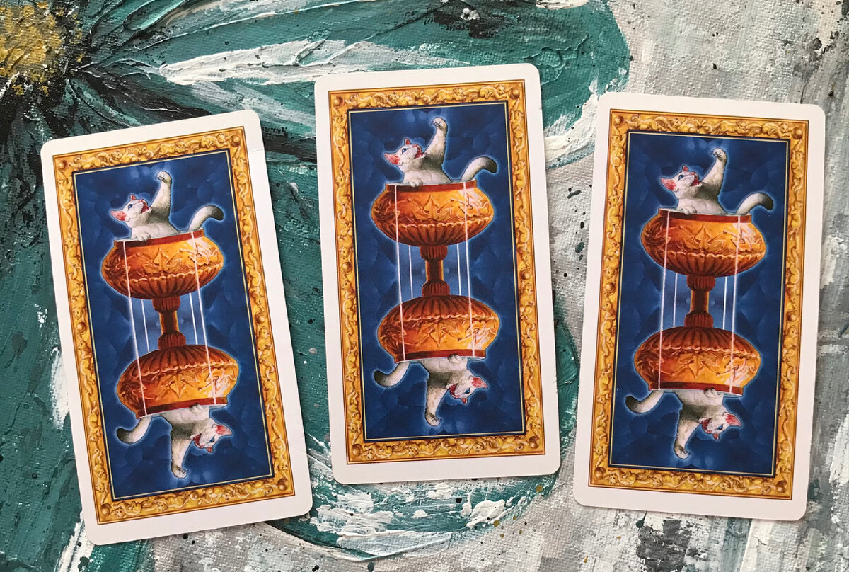 Слева направо 1,2,3