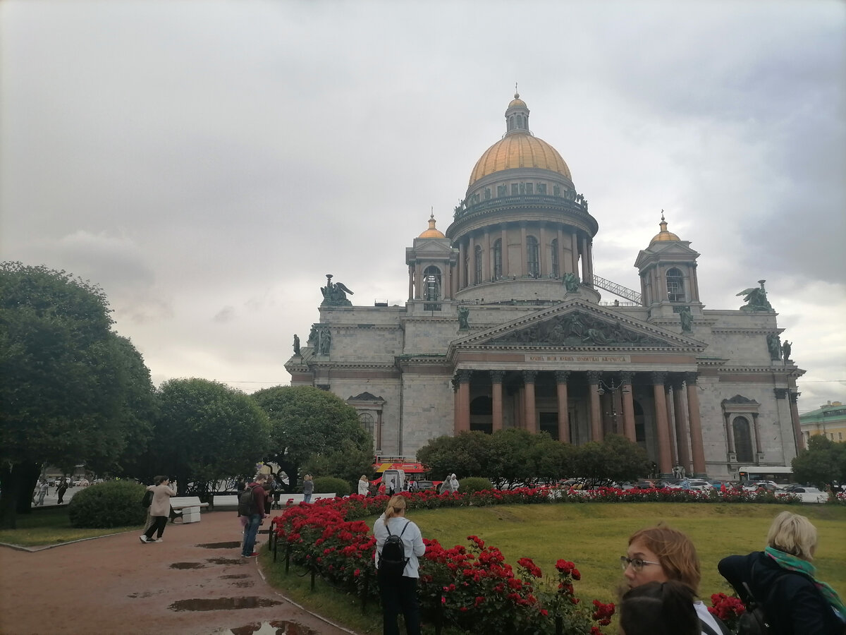 Исаакиевский собор фотографии 4k зимой