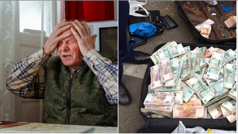 37 миллионов рублей. Пенсионер с деньгами. Большая сумка с деньгами. Пенсионерка с деньгами. Нашел сумку с деньгами.