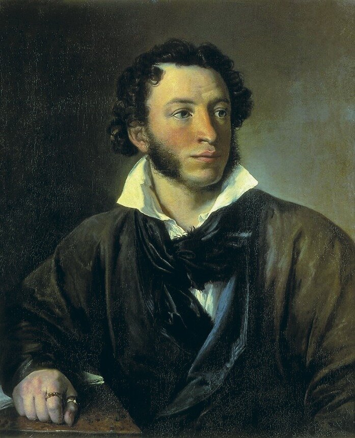 Александр Сергеевич Пушкин