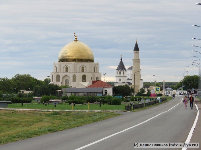 В Болгарах