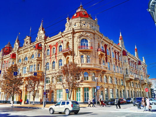    //фото: rostov.rbc.ru