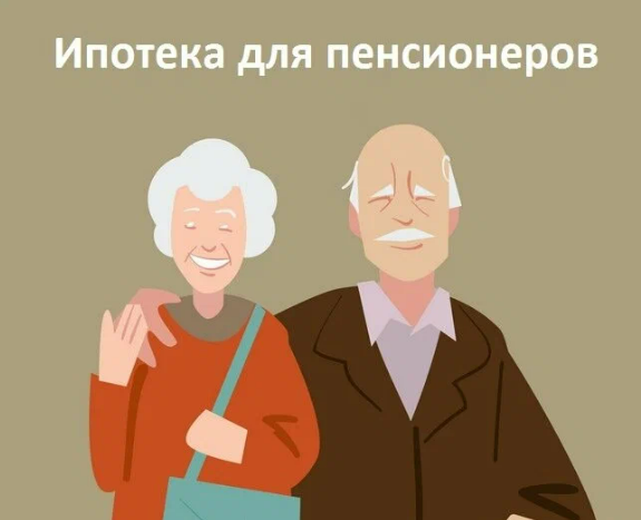 Фотография взята из источника tophim.ru