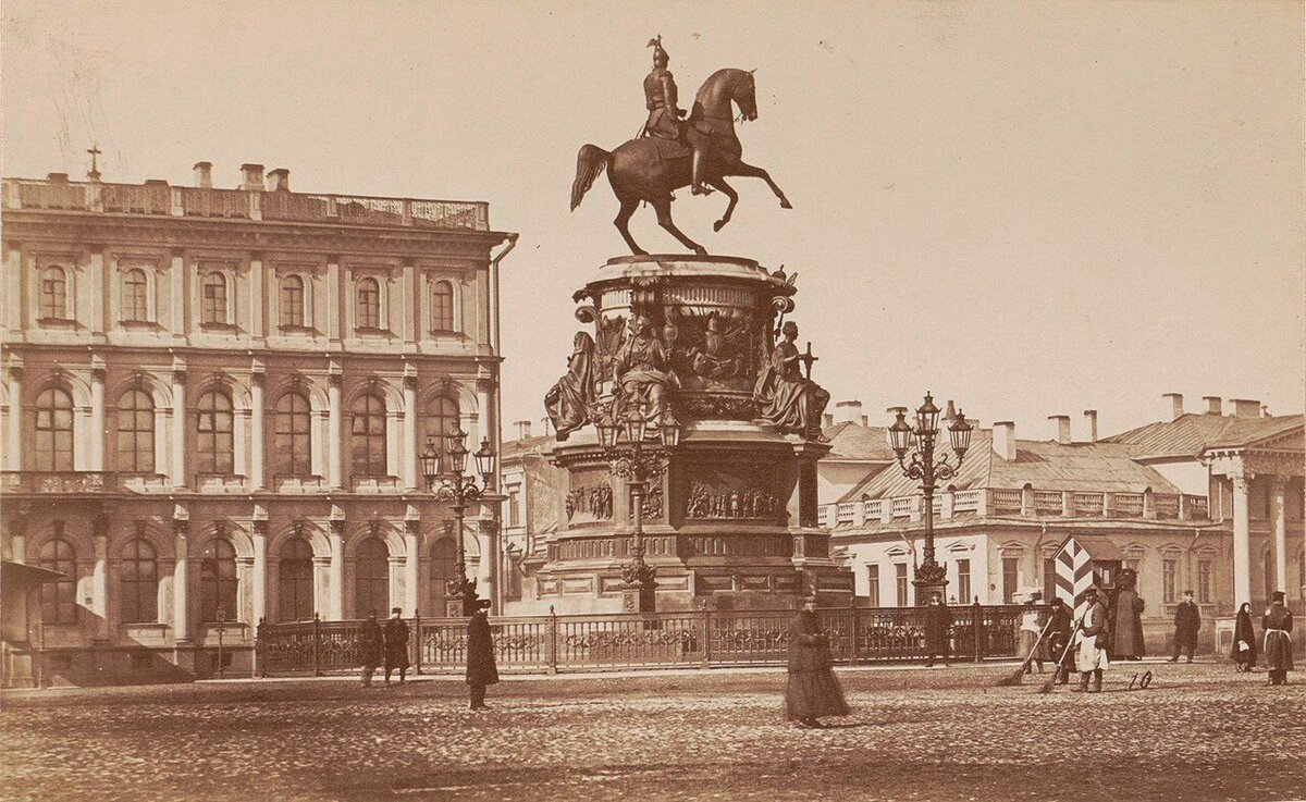 Санкт-Петербург. Памятник Николаю I. Конец XIX в.