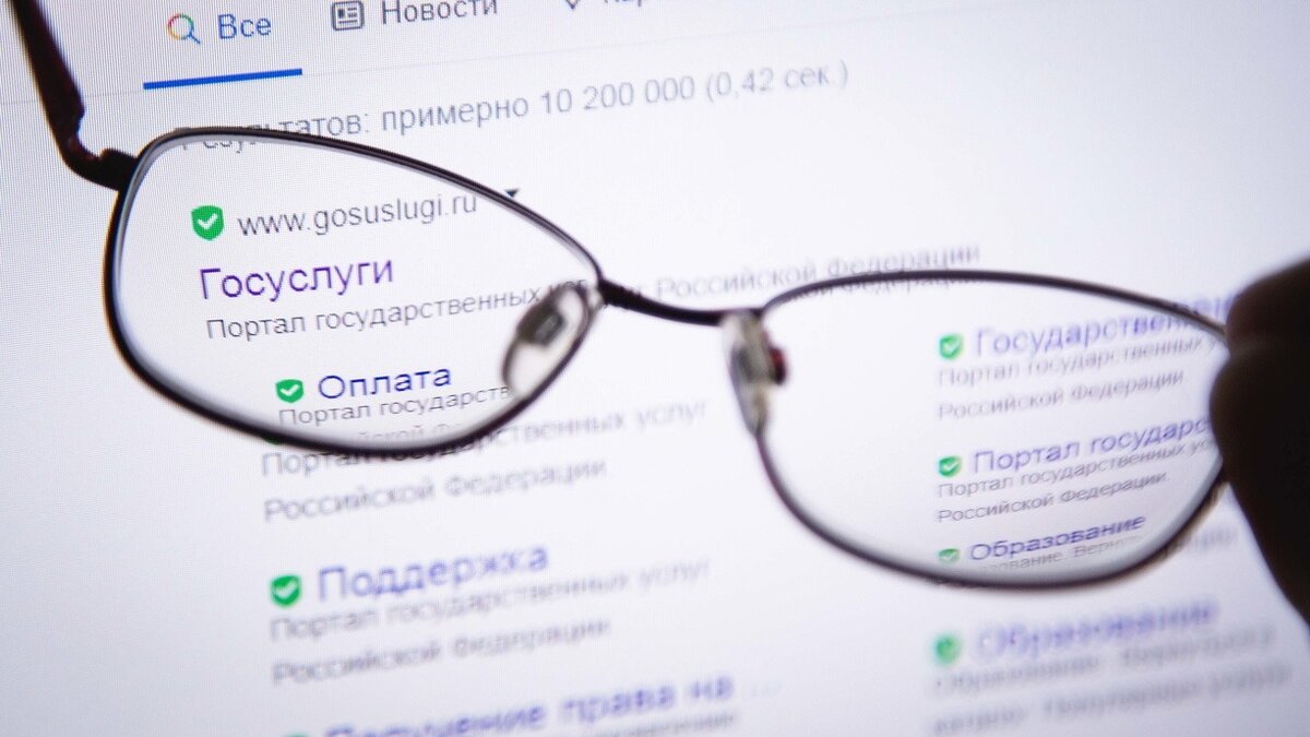     Сотрудникам бюджетных учреждений в Липецкой области рекомендовали пройти опрос на портале «Госуслуги», который посвящен осенним довыборам в Госдуму. В рамках опроса у них интересуются осведомленностью и желанием участвовать в голосовании, а также выбором кандидата.
