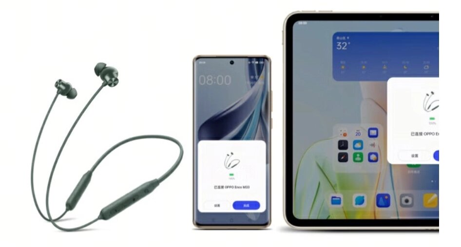 Oppo enco m33. Oppo w31 наушники. Oppo enco m33. Oppo enco m33. Oppo enco m33.