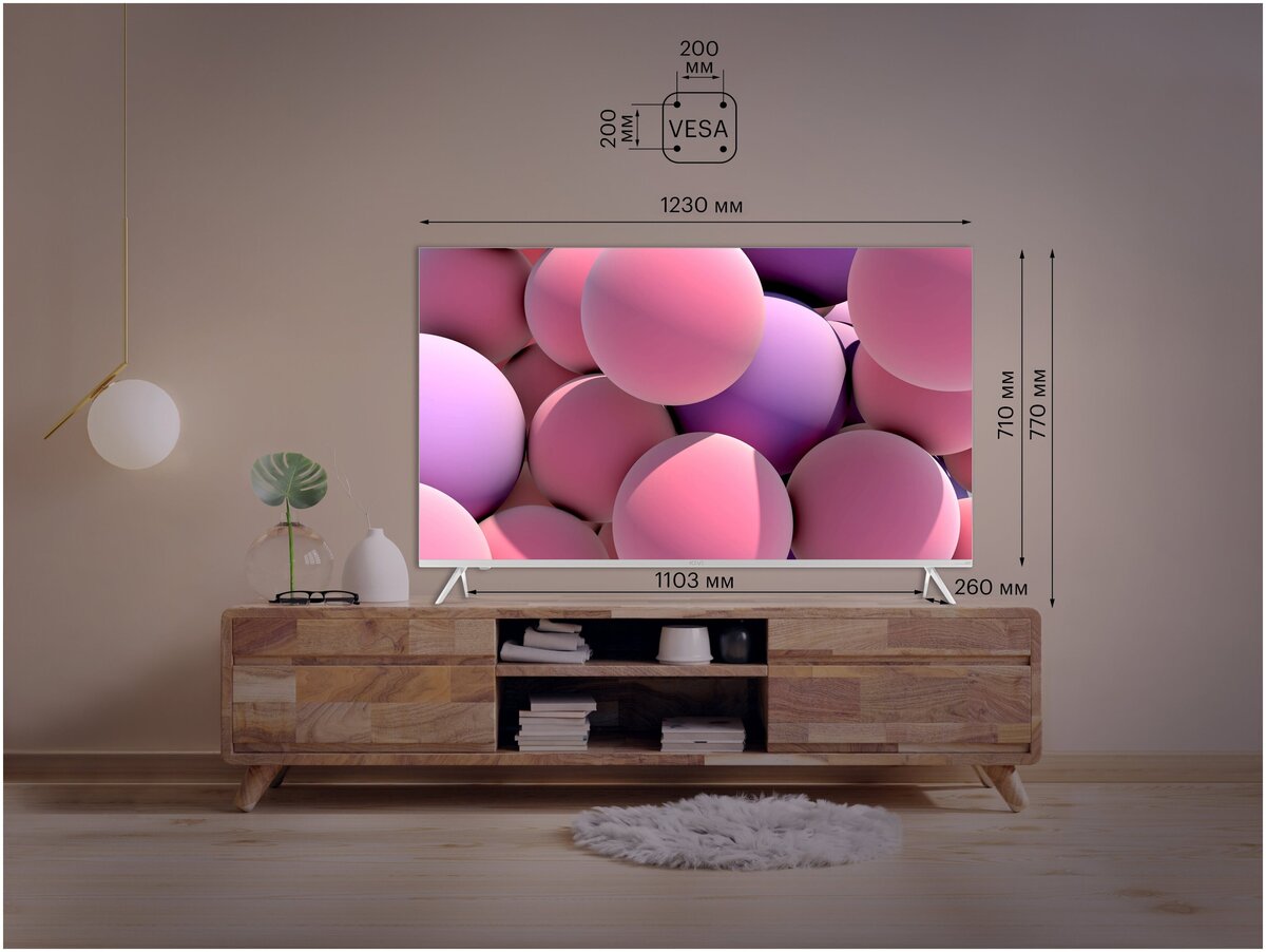    С одной стороны, белый телик очень маркий и на нём больше заметны рамки...   
KIVI