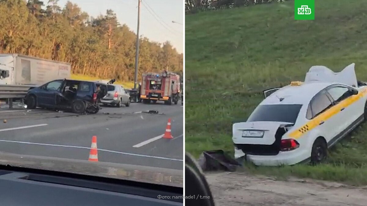    Опубликовано видео с места ДТП с участием певицы Лады Дэнс
