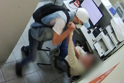    В Красногорске полицейские задержали подозреваемого в разбойном нападении на сотрудника пункта выдачи заказов © Главное управление МВД России по Московской области