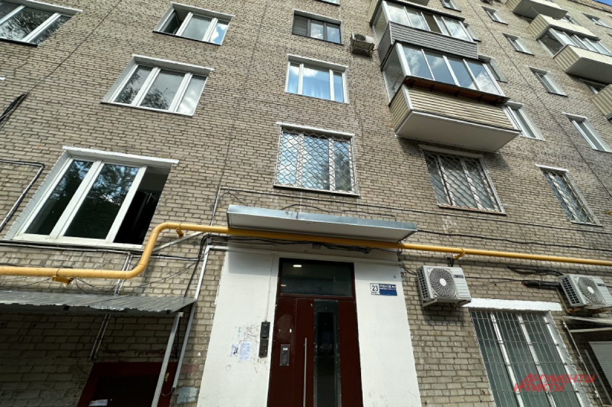    Университетский проспект.