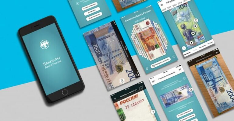    В Оренбуржье в первом полугодии изъяли 29 фальшивых банкнот Кристина Просвиркина