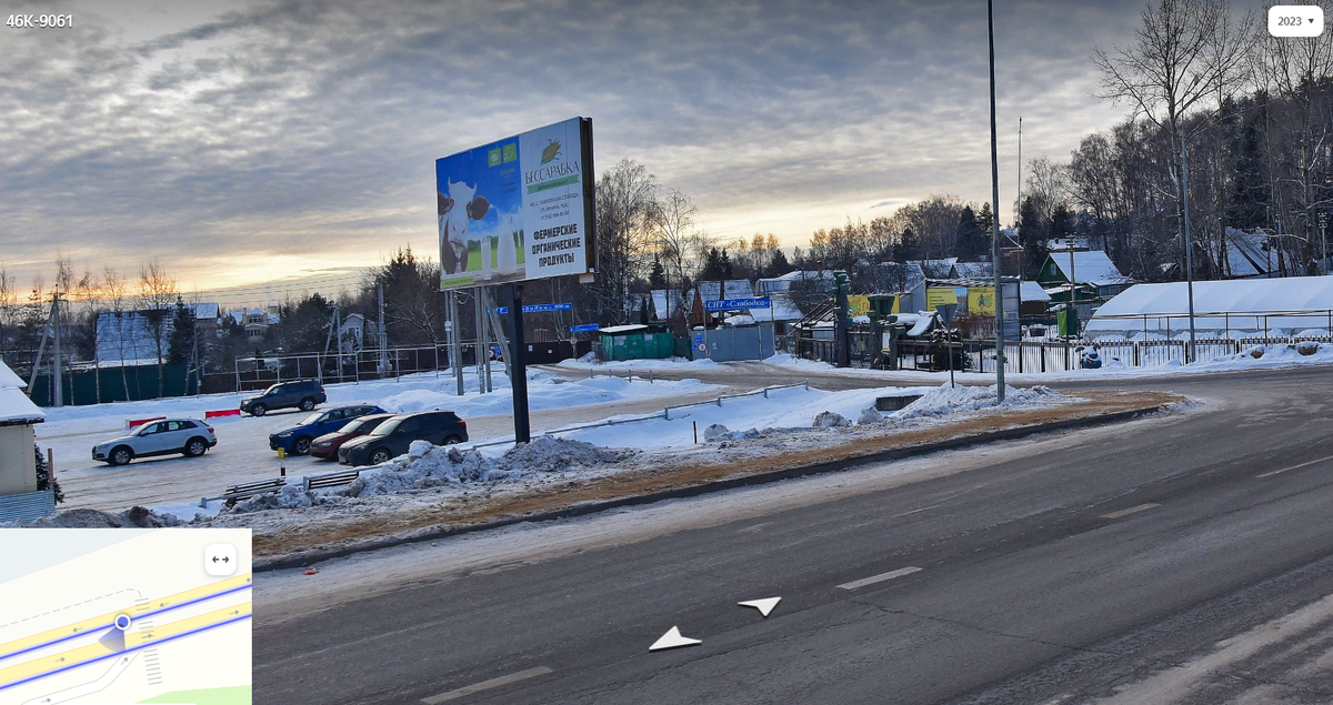 Яндекс карты