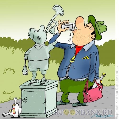 Яндекс.Картинки