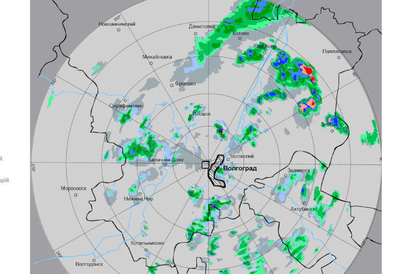 Осадки волгоград на карте в реальном времени. ДМРЛ Минск 2. Карта развития сети ДМРЛ. ДМРЛ-С. Волгоградский ДМРЛ.