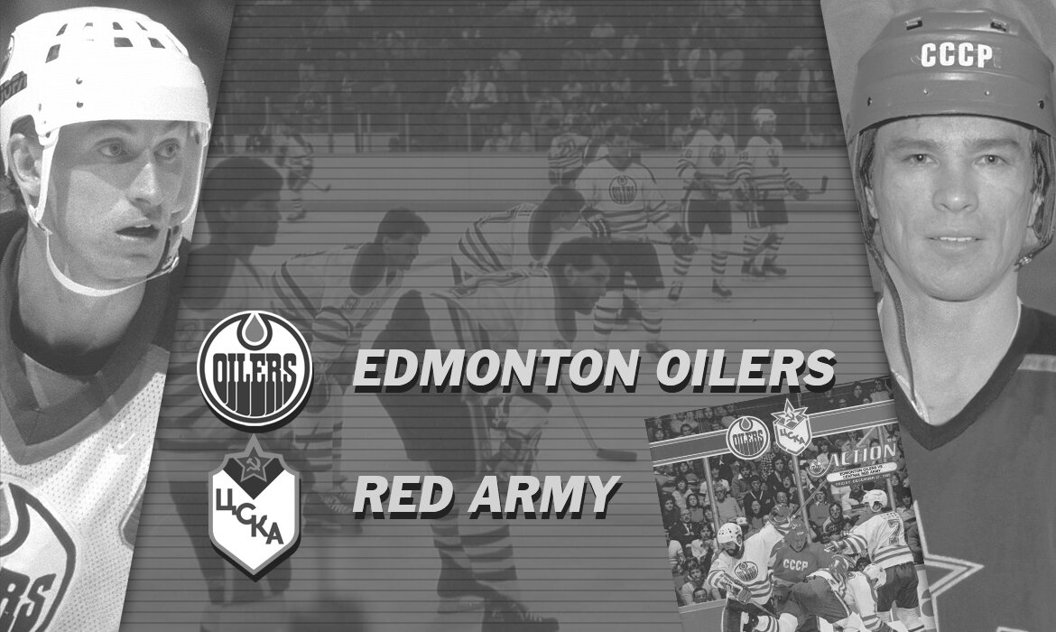 матч 27 декабря 1985 года