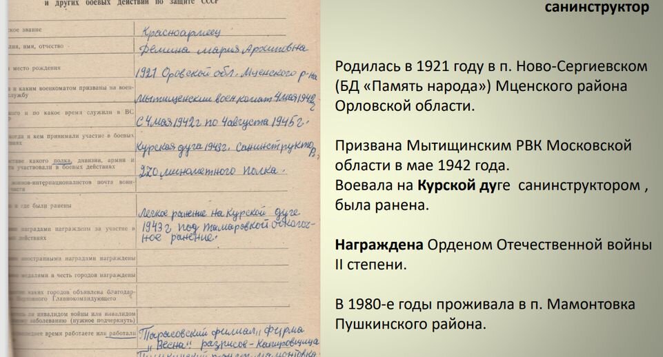 Листайте вправо, чтобы увидеть больше изображений