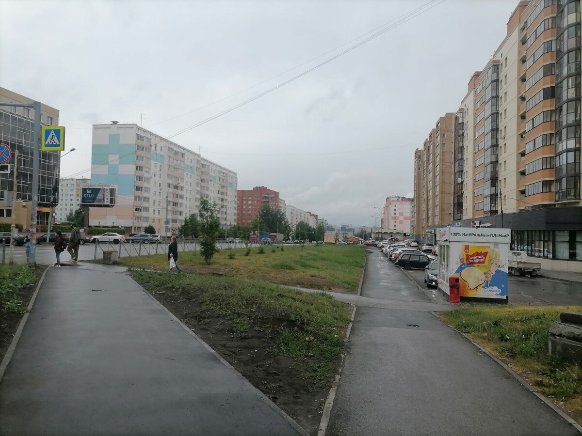 Фото: ФедералПресс / Екатерина Ломакина