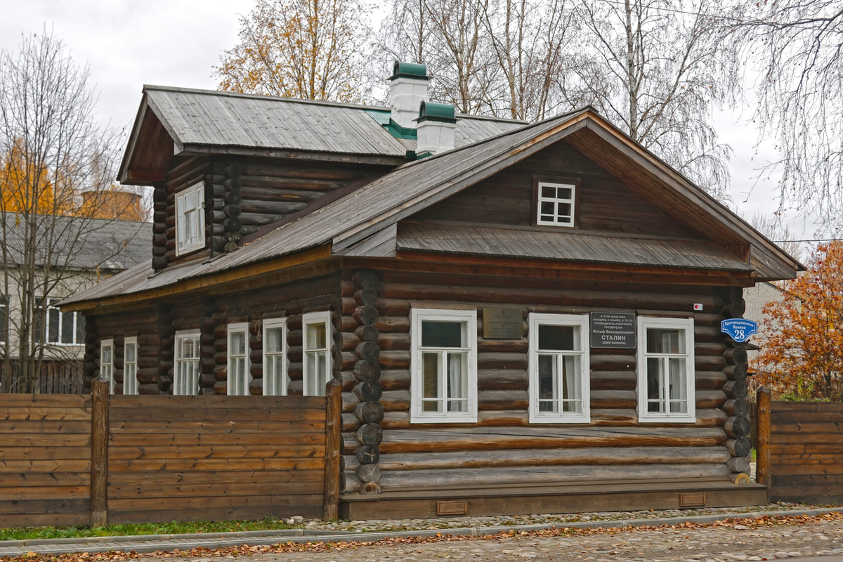 Приключения Сталина в вологодской ссылке: 5 женщин, чужая невеста и царское  пособие | Лукинский I История | Дзен