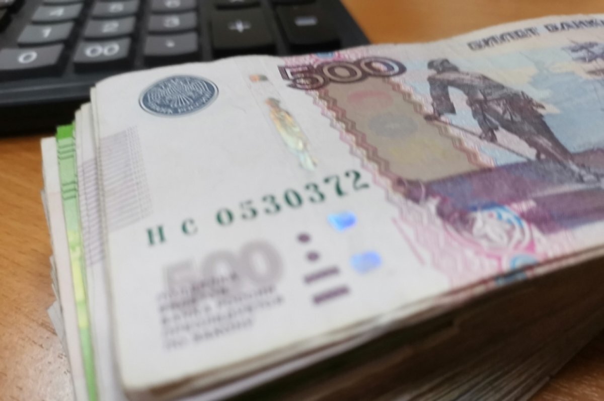    Красноярцам рассказали, как вернуть деньги за билет на концерт и спектакль