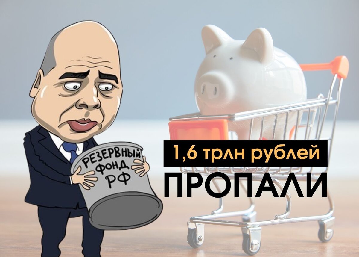карикатура с Elkin Polit.ru