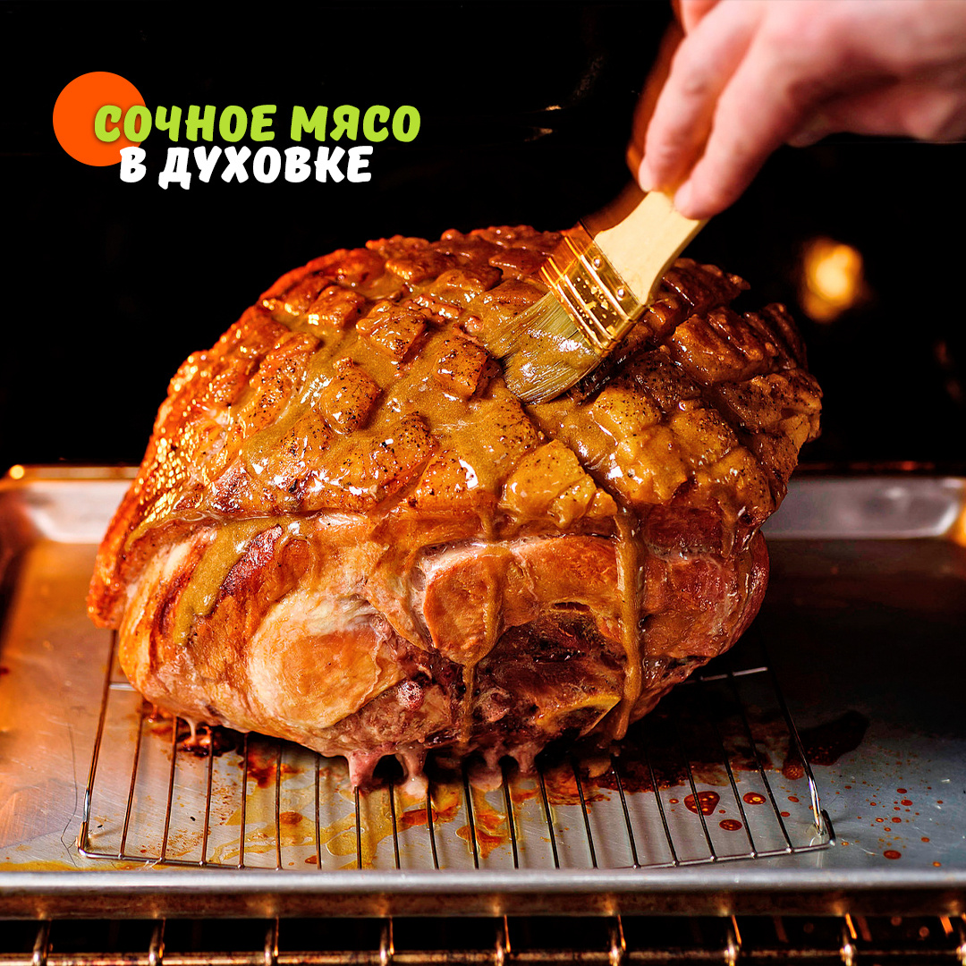 Как сделать сочное мясо в духовке. Мясо для запекания в духовке. Свинина в духовке сочная. Как сделать сочное мясо в духовке. Отбивные на сковороде.