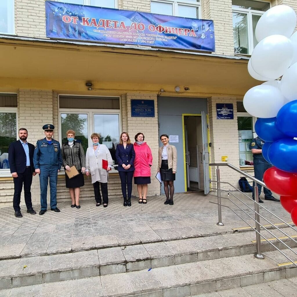 Канцтовары в СПБ на vunderkind-spb.ru