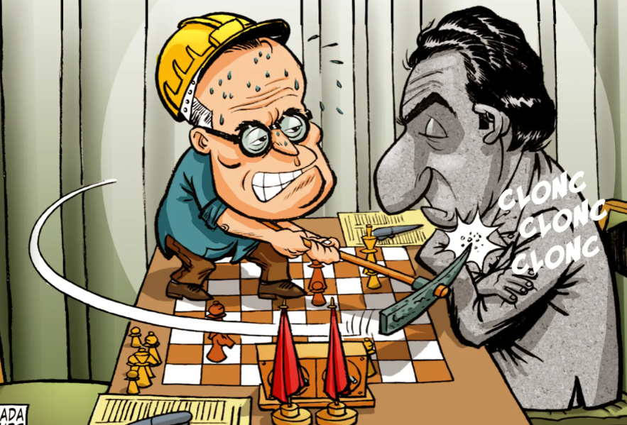 от ВадаЛупе