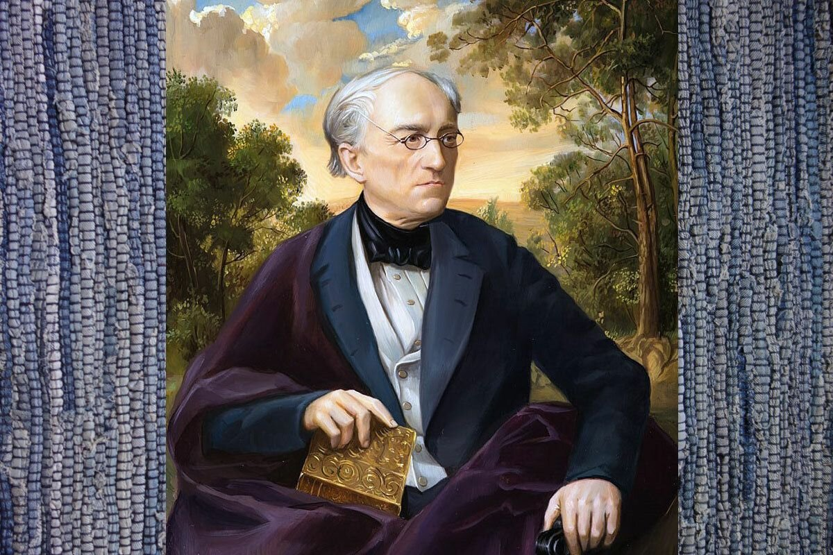 поэт не гармонии а. федор тютчев 1803 - 1873. тютчев поэт. тютчев поэт. портрет поэта тютчева.