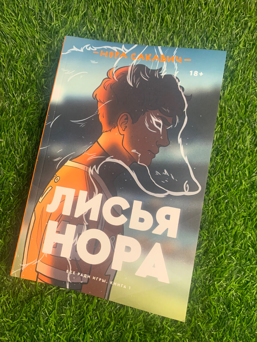 - Родство ещё не делает нас семьей