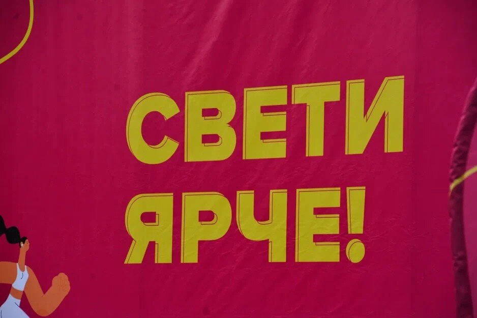 Co. Почему зимой звезды светят ярче. Card factory форма. Света шутки. Cardfactory.