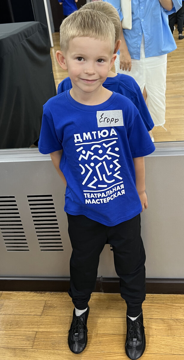 Первый день в лагере