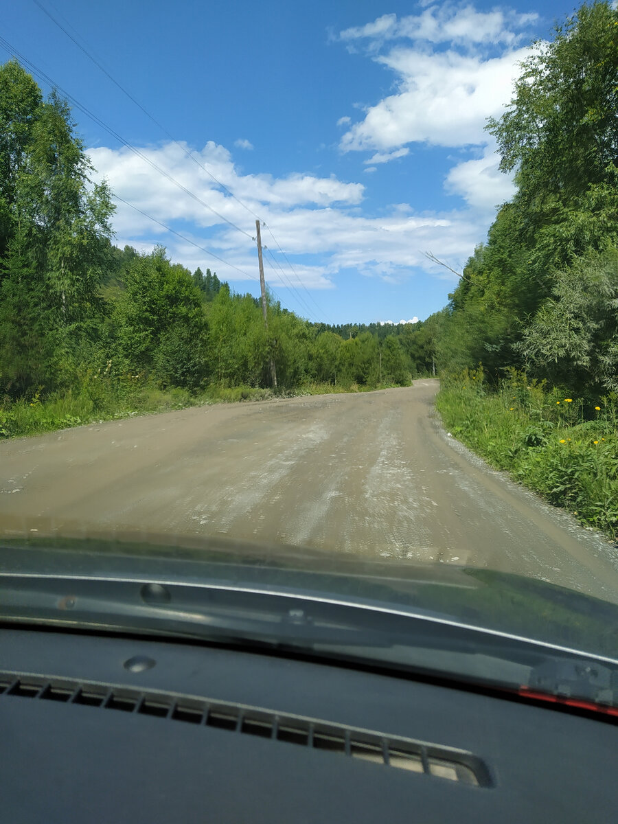 это не самый еще плохой участок дороги