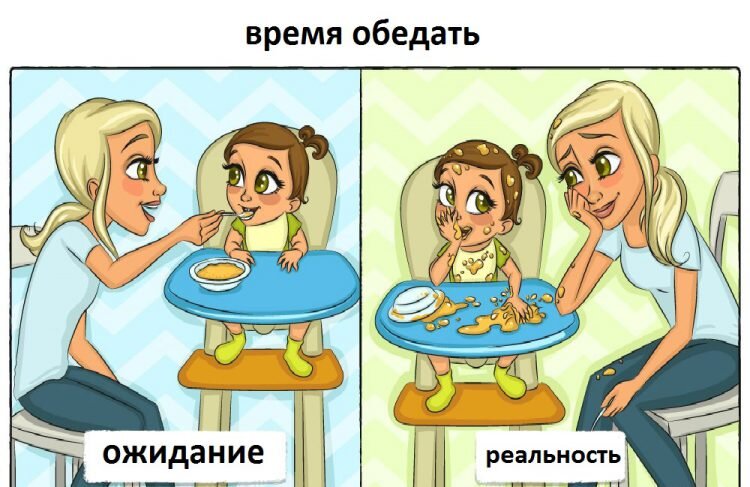 И такое у меня тоже бывает