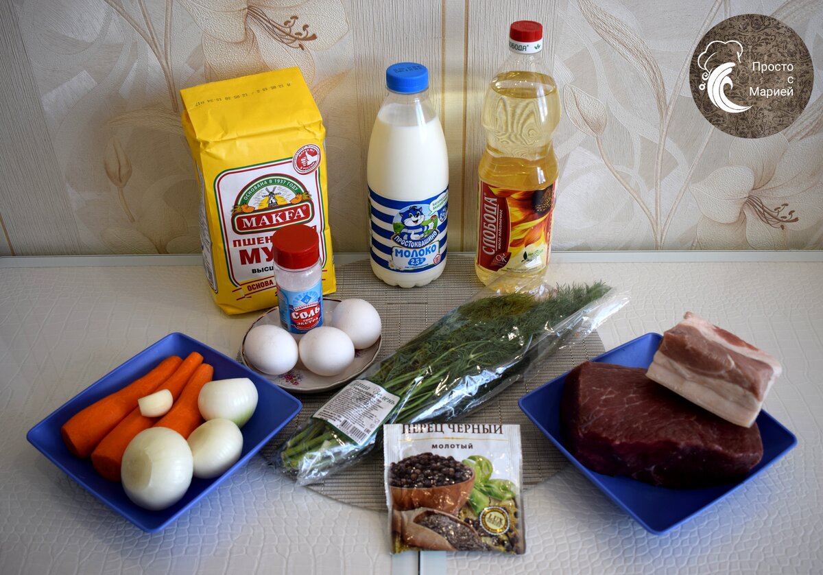 Не забывайте подписываться на канал "Просто с Марией" - впереди много нового и интересного!