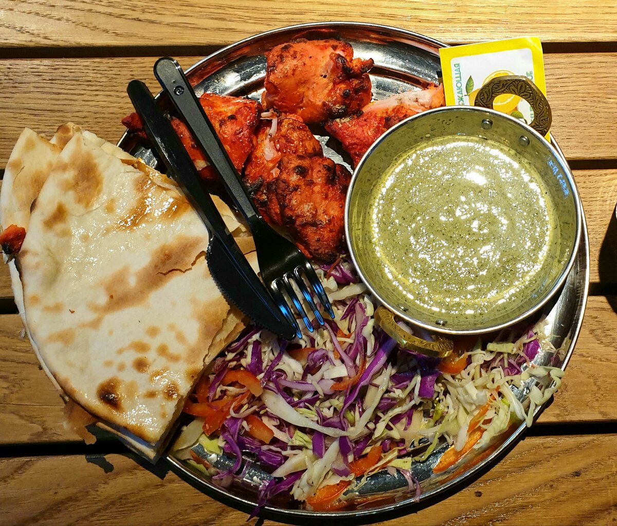 Kurkuma, Chicken Tikka, 420₽ + наан100₽