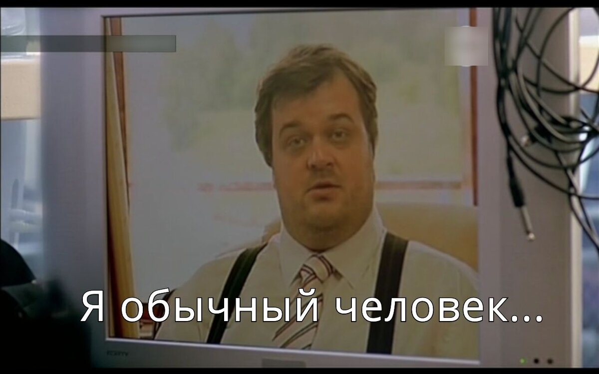 Кадр из фильма "День выборов"
