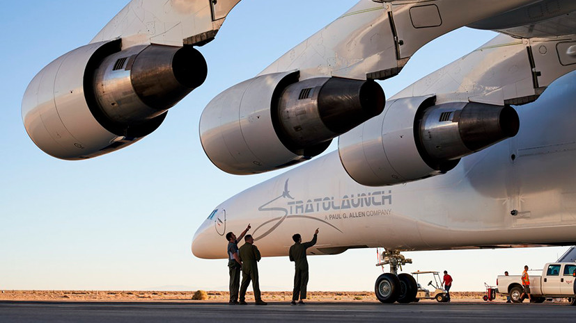 Размер Stratolaunch